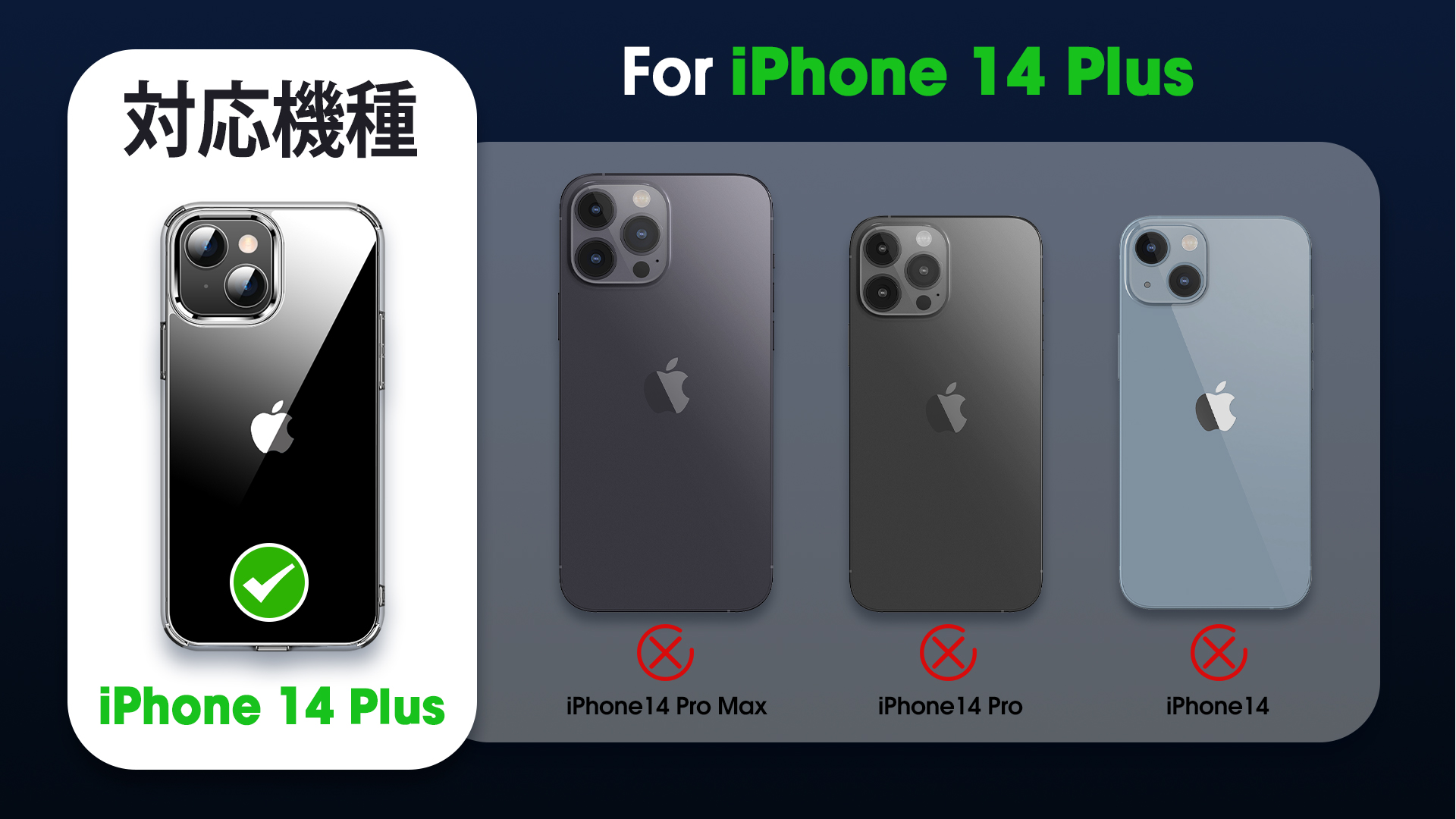 Amazon.co.jp: CASEKOO: iPhone 15 Plus